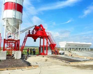 CEDOMSERVICE STAŢII DE BETOANE FABRICATE ÎN ROMÂNIA