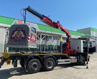 CONTAINERE ȘI ECHIPAMENTE PENTRU ECOINSULE PENTRU COLECTAREA SELECTIVĂ A DEȘEURILOR